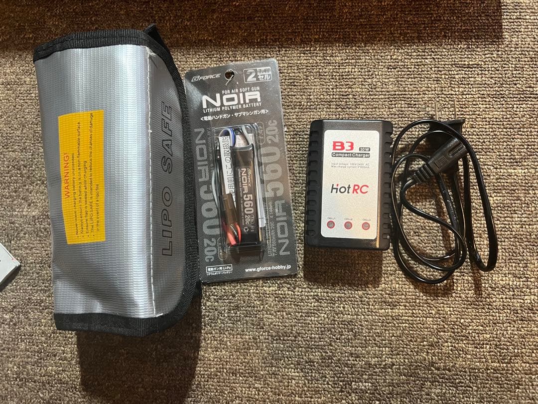 東京マルイ　MP5K HC 電動ガン リポバッテリー付