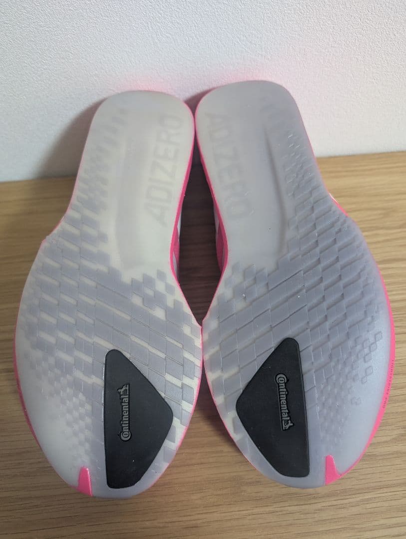 アディゼロ ジャパン 9 / Adizero Japan 9 27cm