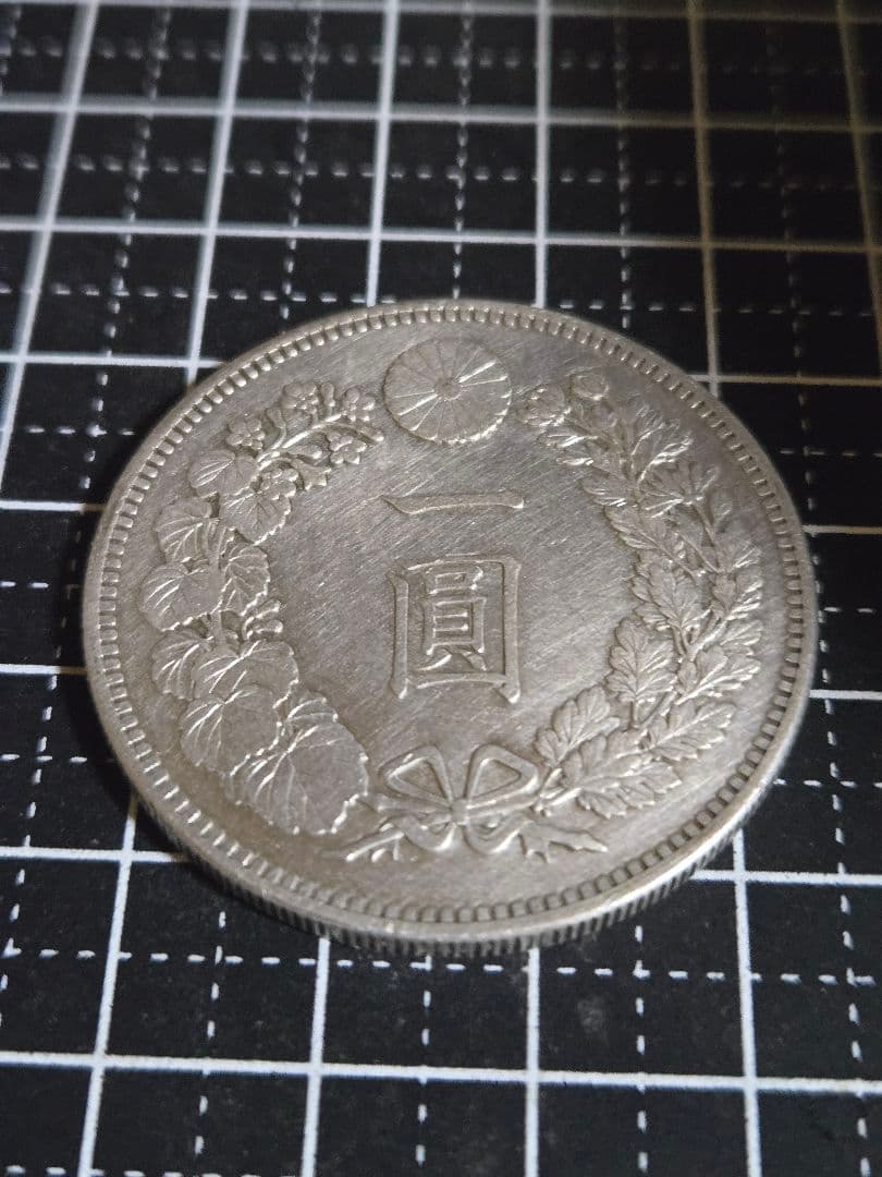 美品 龍一圓銀貨 明治28年 銀貨 日本古銭 竜 一円銀貨 一圓銀貨 円銀