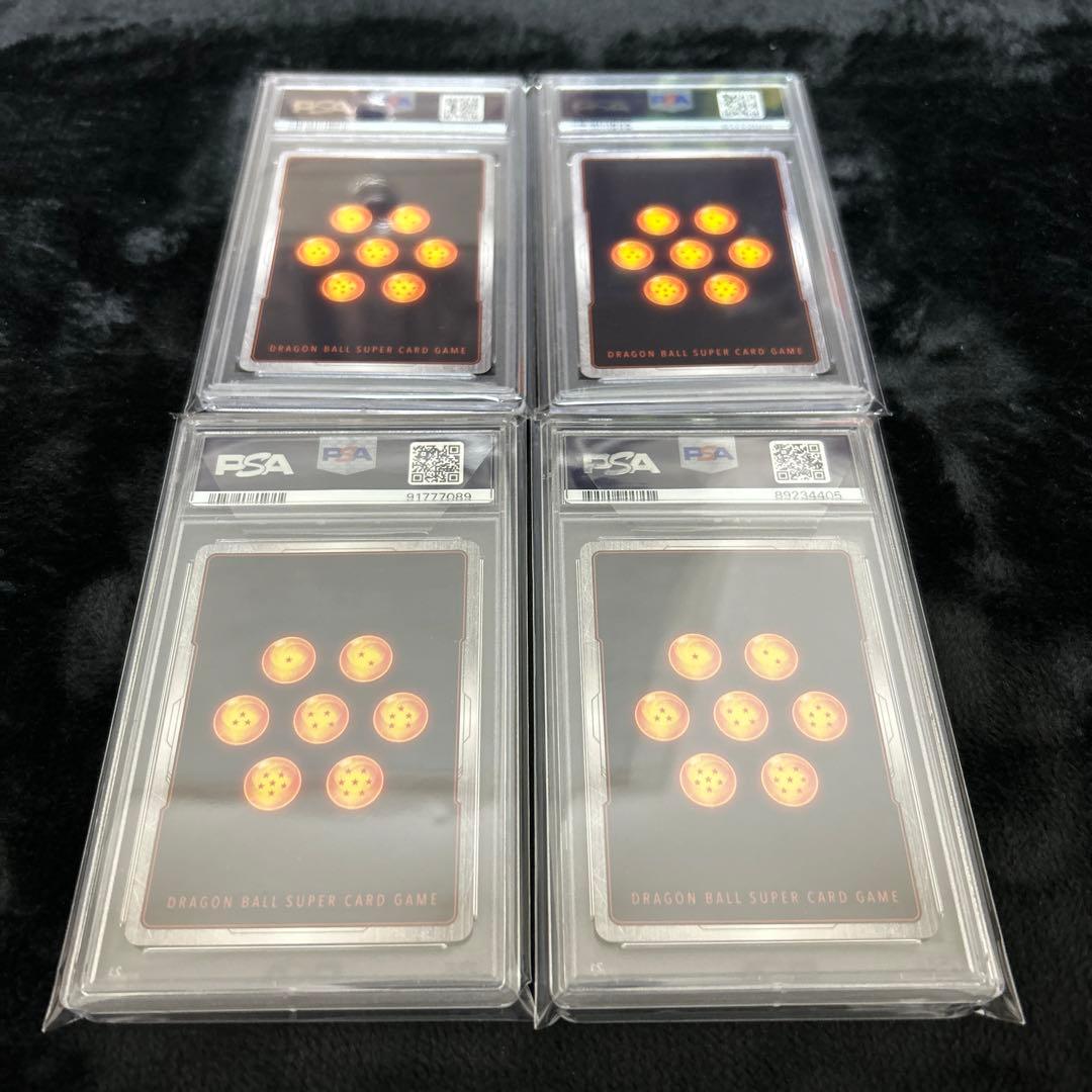 孫悟飯 アルティメットバトル 上位8位 プロモ PSA10 ドラゴンボール 4枚
