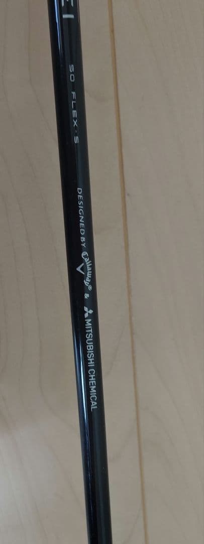 キャロウェイ PARADYM AI SMOKE 5番 ユーティリティS