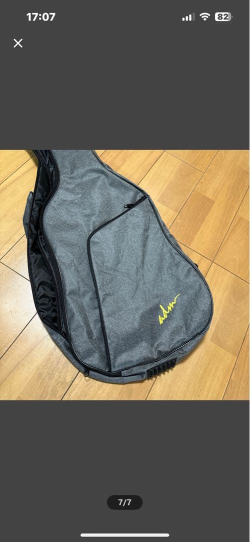 【オススメ】メタリックブルー エレキギター