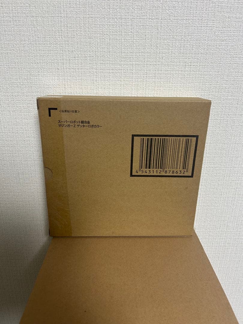 スーパーロボット超合金　マジンガーZ デビルマンカラー　ゲッターロボカラー2体