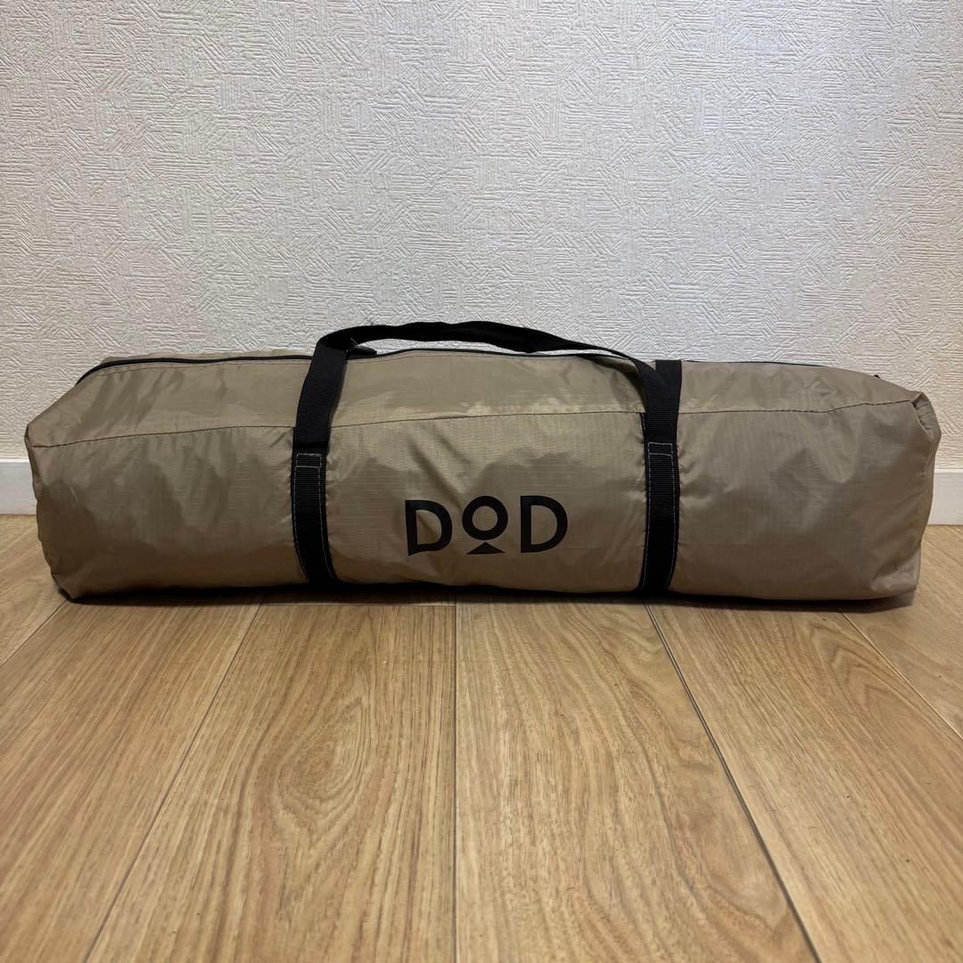 DOD テント ワンタッチテント T2-629-BG-TN