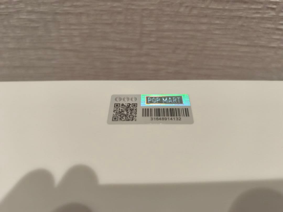 新品未開封THE MONSTERS Labubu Big into Energy