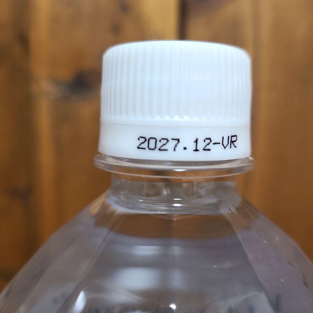 新品未使用 クラブエコウォーター ライフエッセンス 1000ml 2027.12