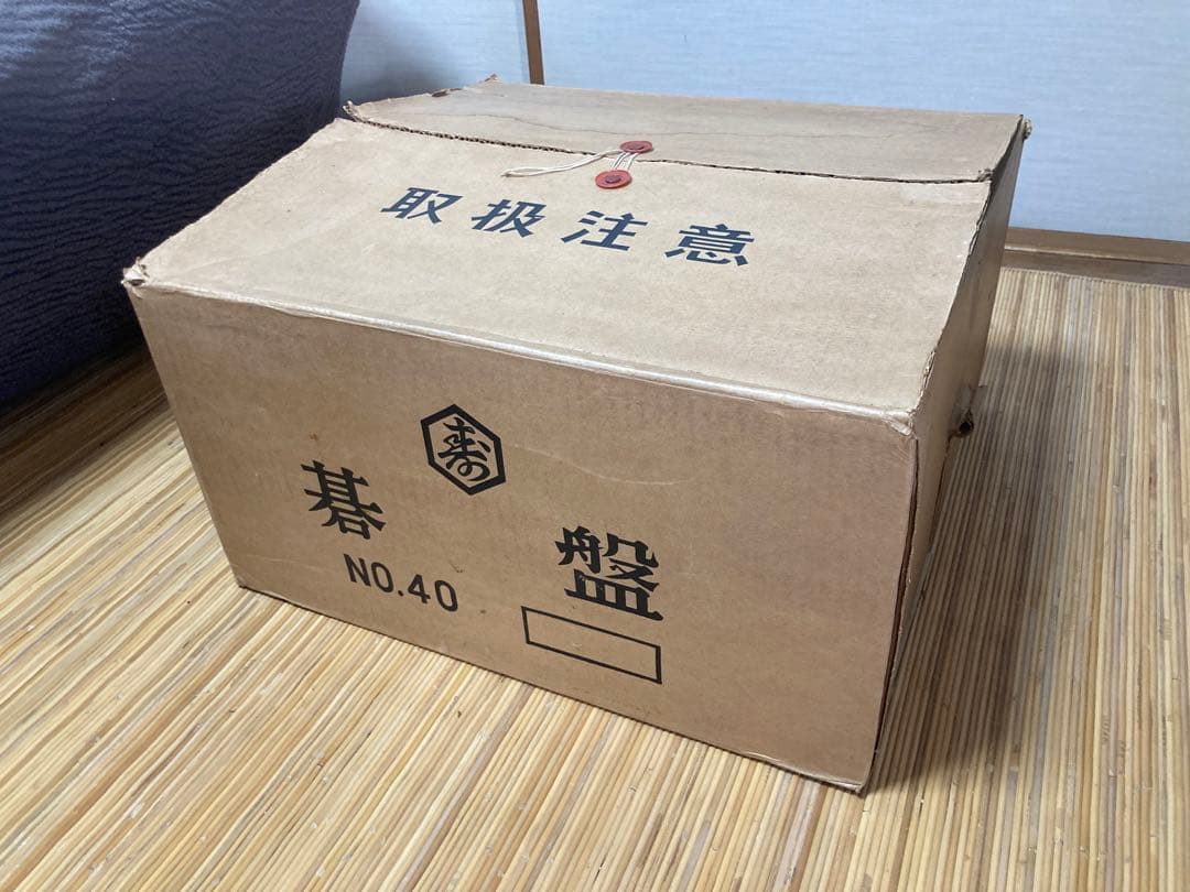 囲碁盤セット(脚付)　松寿　NO.40