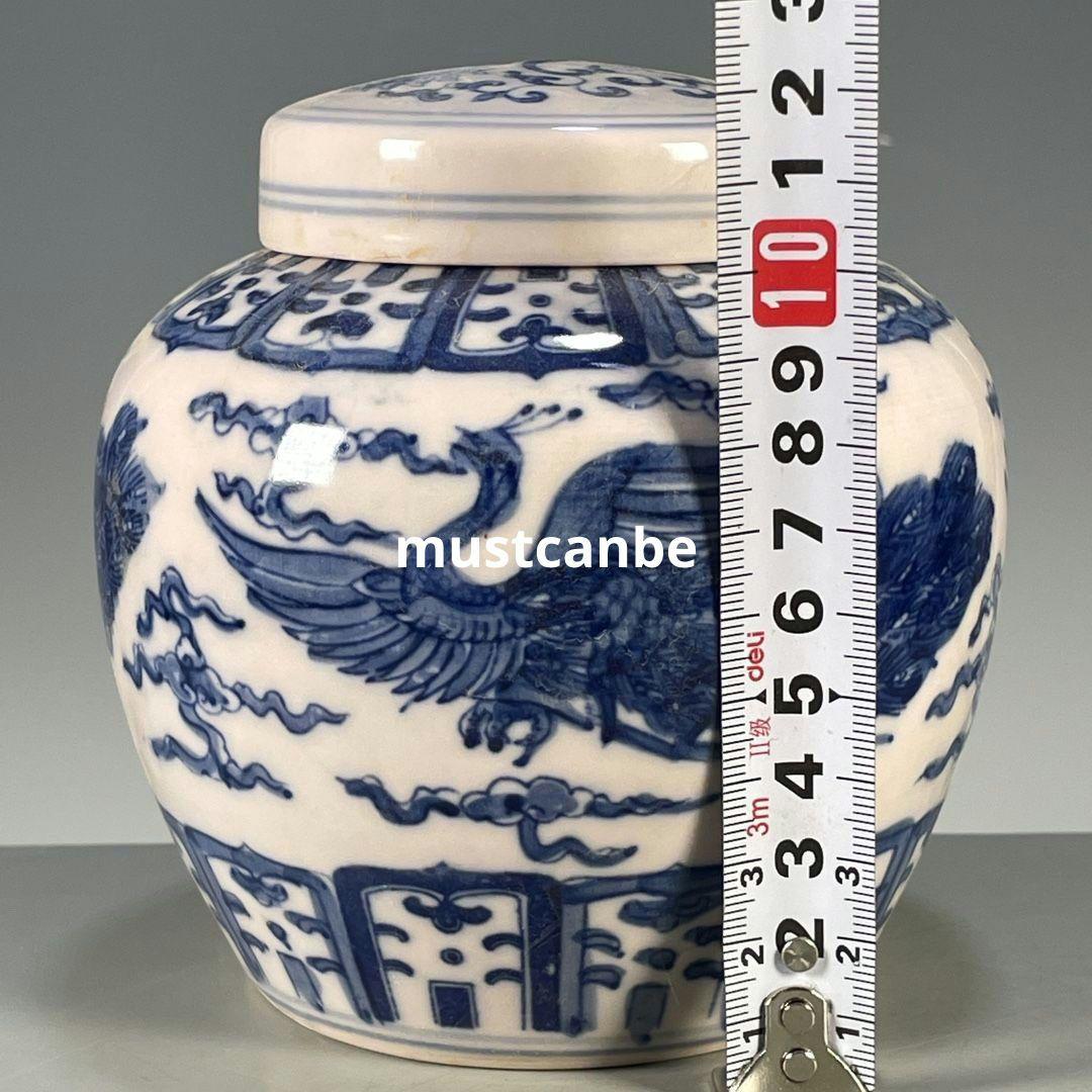 青花釉下彩青花鳳紋壺 景徳鎮 陶磁器 装飾品 現代工芸品 美術品 置物