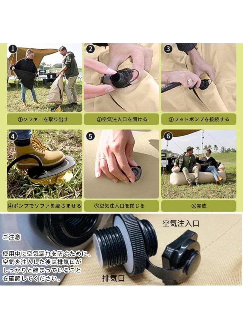 KingCamp エアーソファー アウトドア 空気ソファー 2人掛け