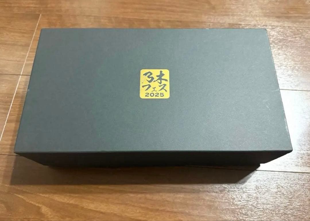 乃木坂46 乃木フェス　推しメンセット　上位特典　中西アルノ　直筆サイン入り