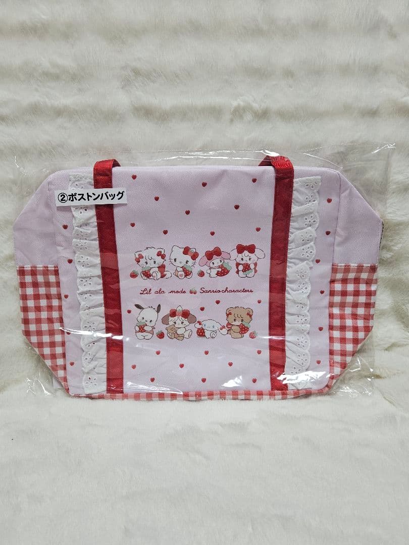 値下げ可能【新品未開封】サンリオ当たりくじ　mikkoコラボ