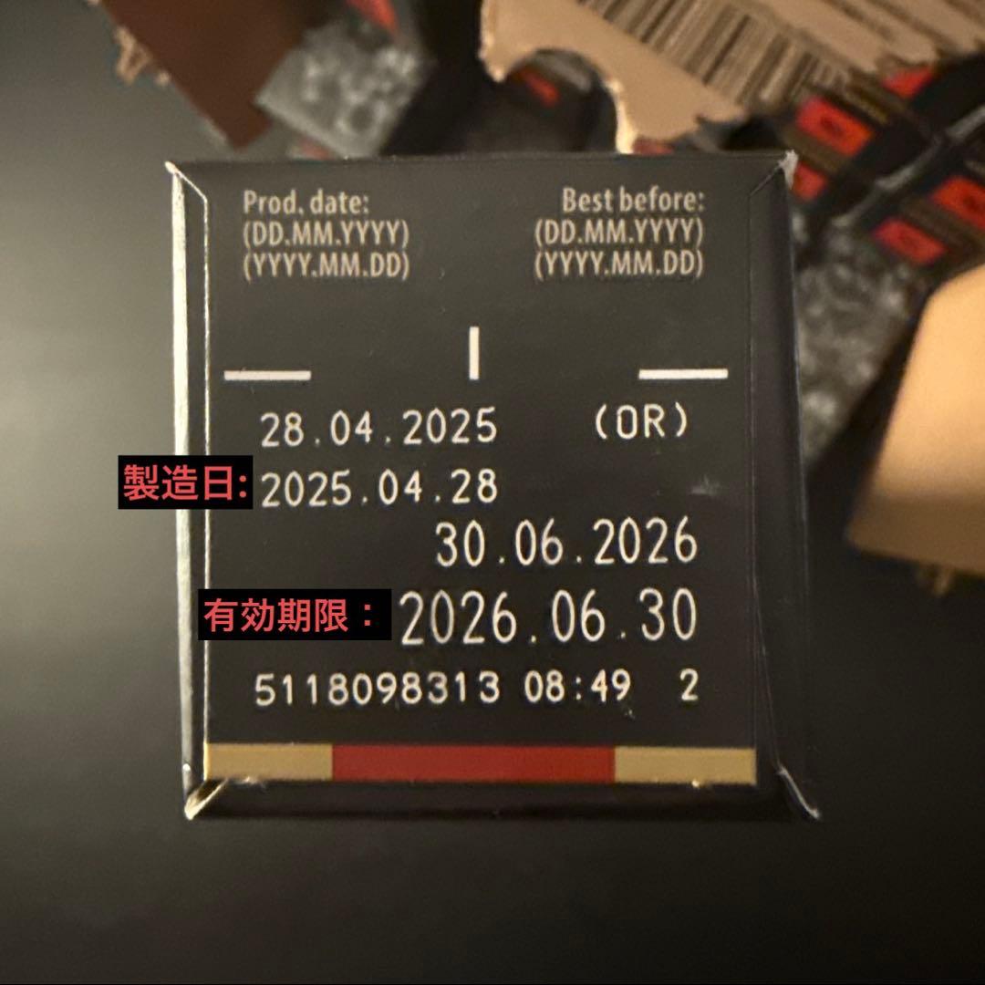 ネスプレッソ デカフェ リストレット 20箱 200カプセル