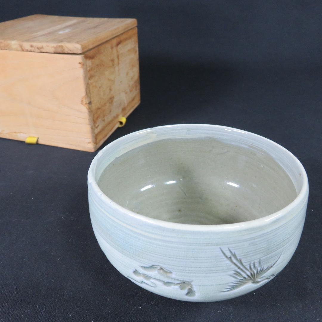 茶碗 韓国 水広陶窯 李貞夏 木箱 共箱 抹茶碗 茶器 茶道具