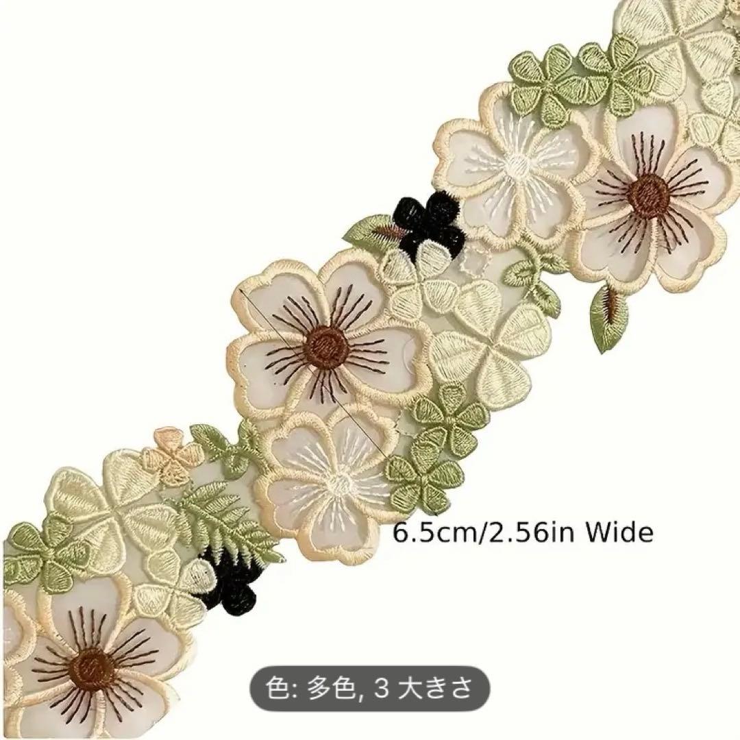 専用ページです1