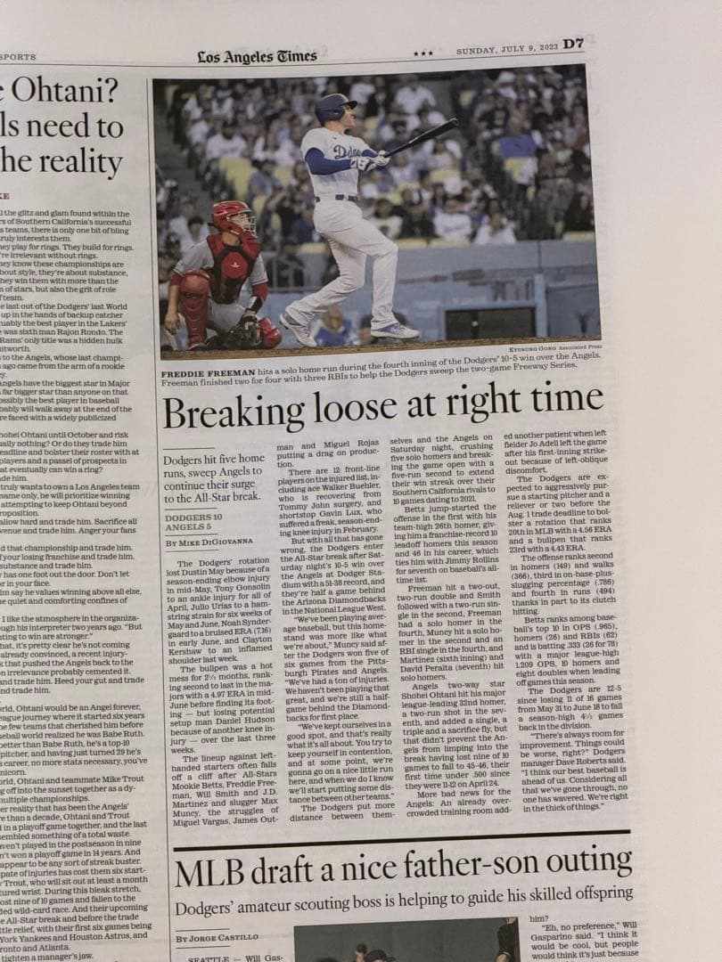 2023年7月9日付　ロサンゼルスタイムズ 【エンゼルス 大谷翔平 特集号】