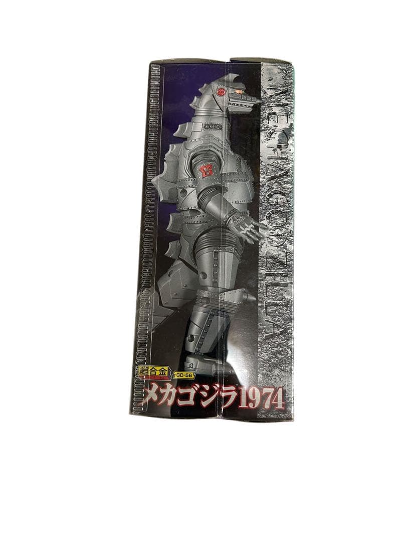 メカゴジラ1974 超合金メカゴジラ