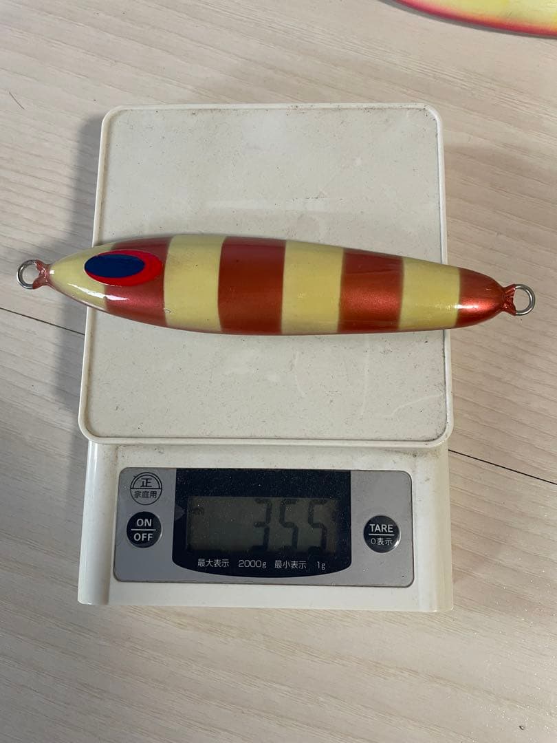 ディープライナーFreq 300g〜 7本セット