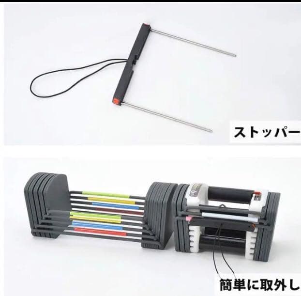 新品 ダンベル90ポンド 41kg 2個セットシャフト抜き差しでワンタッチ調整