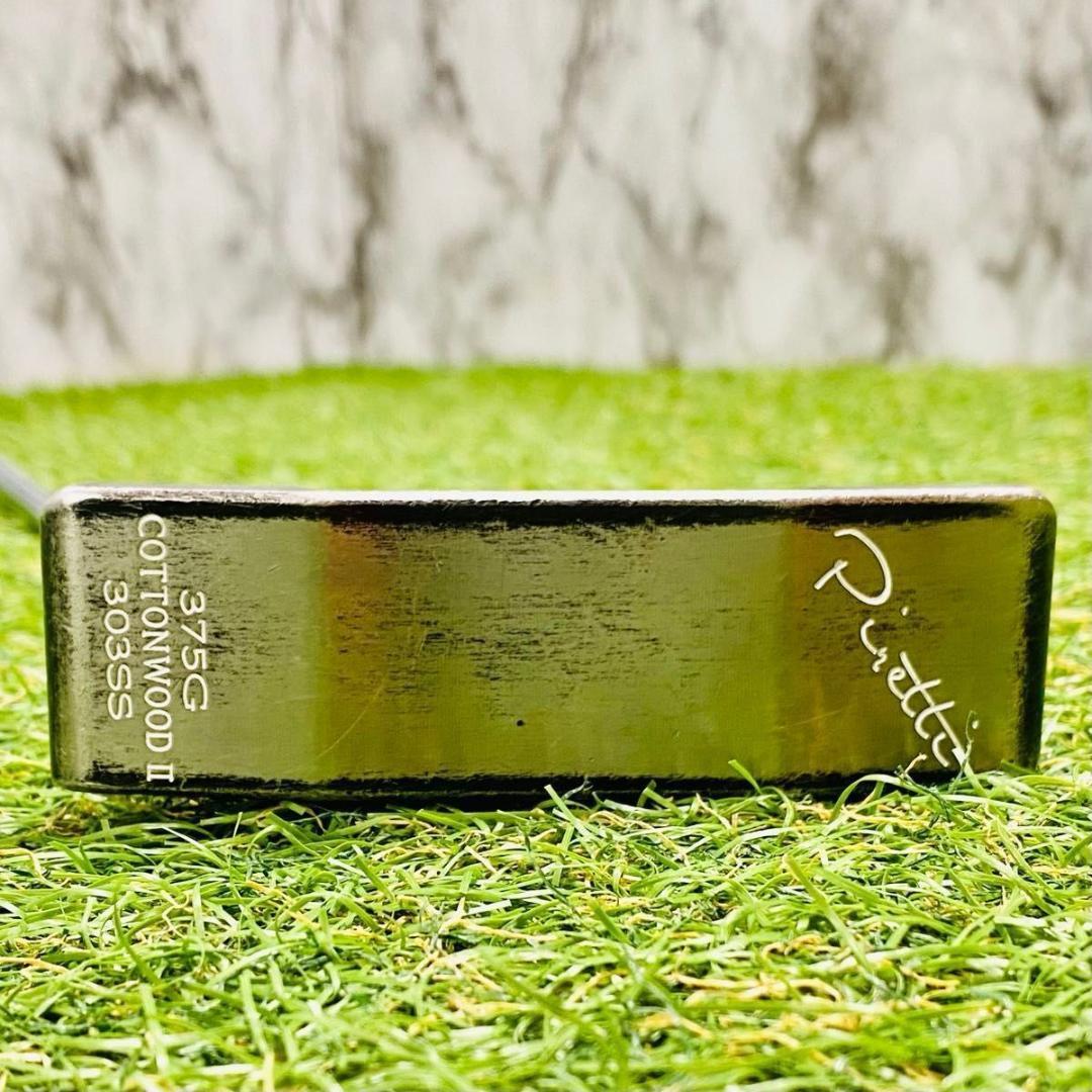 【希少】ピレッティ コットンウッド2 303SS 375G パター 34インチ