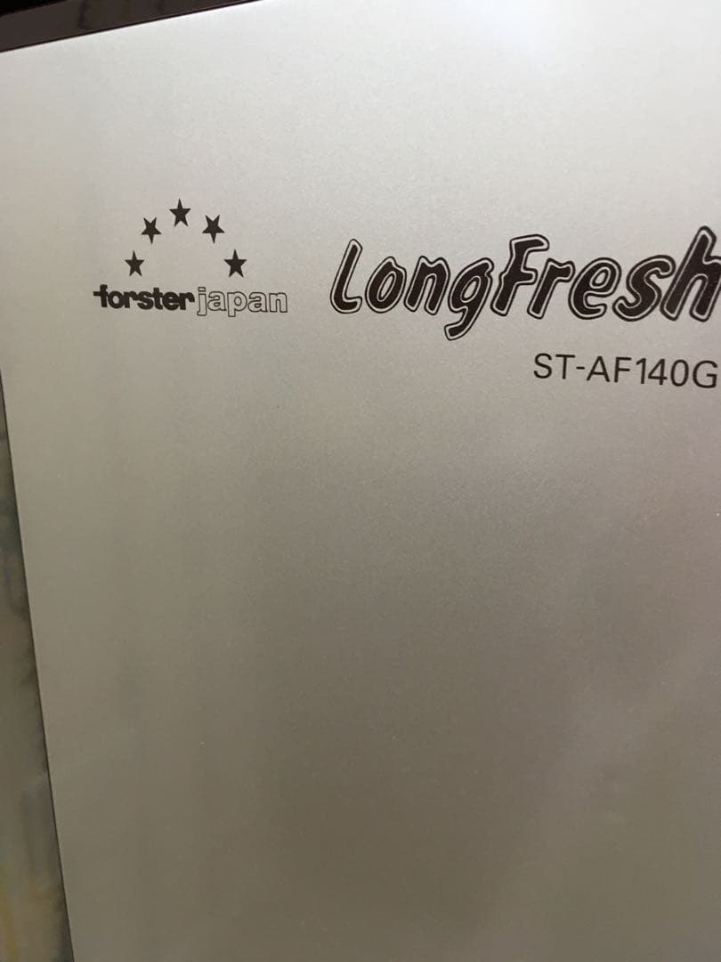 シャンボール・ミュジニー・レ・モンビエ2018