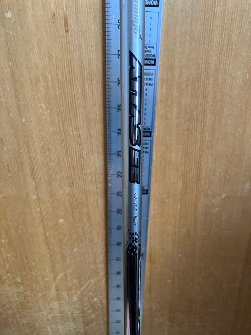 テーラーメード RBZ 7W 21度 ATTAS EE 75S