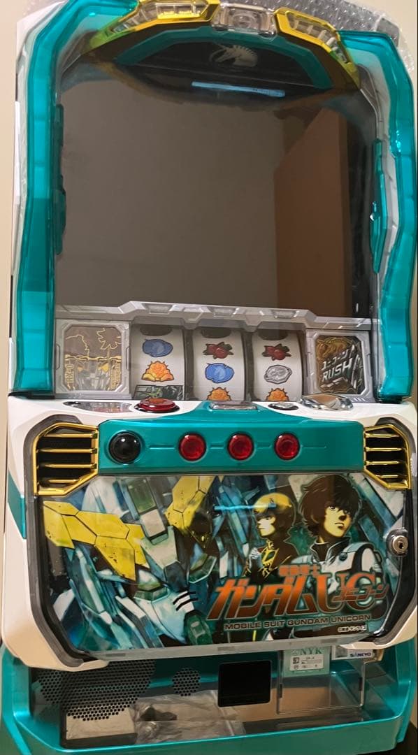 最安ガンダムユニコーンスロット　 今日限定で安くなっています 不要機付き
