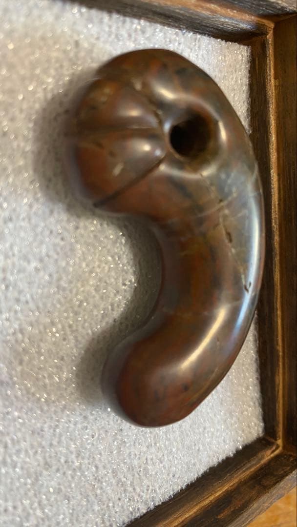 古墳期 蛇紋玉製 獣首形 勾玉 約5.7cm 斑鳩周辺出土伝承 縞斑紋 魔除け