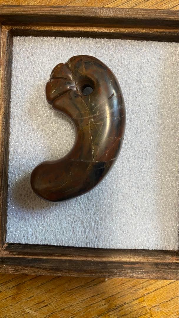 古墳期 蛇紋玉製 獣首形 勾玉 約5.7cm 斑鳩周辺出土伝承 縞斑紋 魔除け