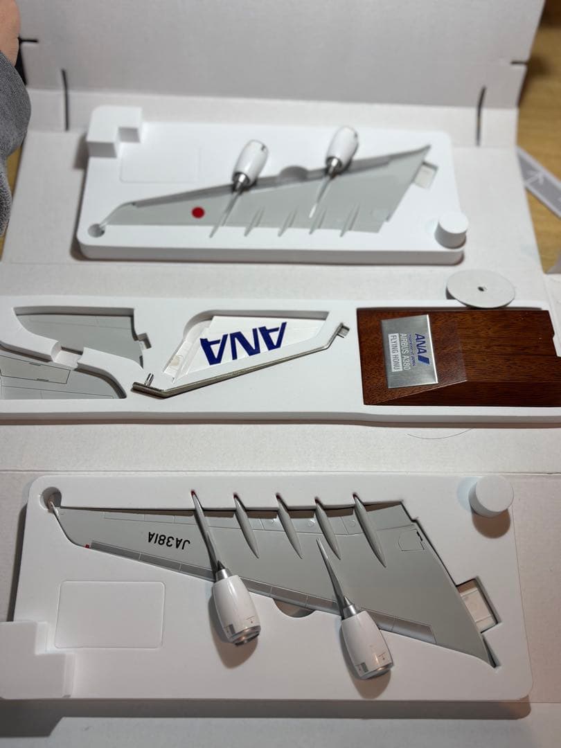 ANA A380モデル 1/200 スタンド付き