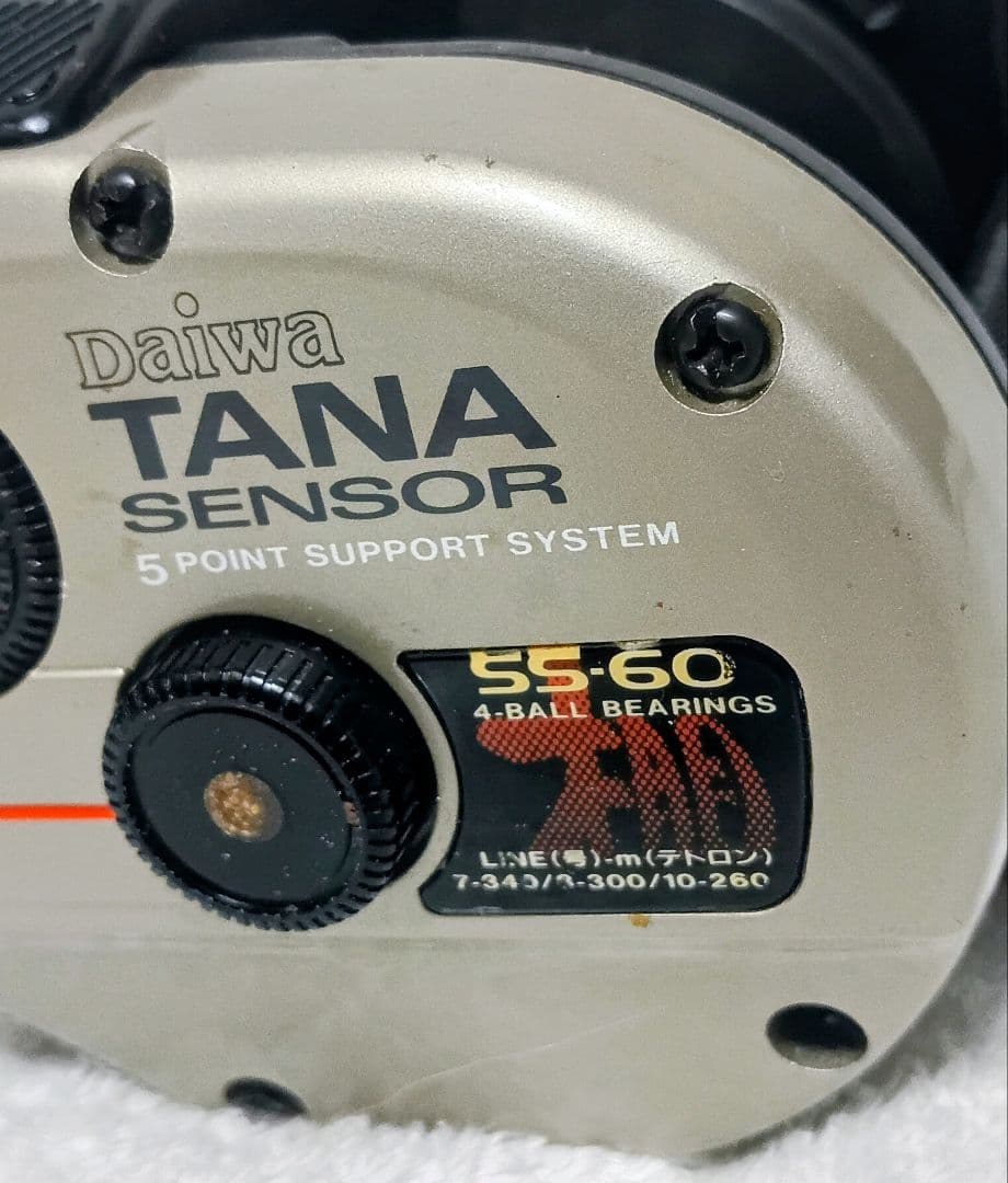 ダイワ タナセンサー SS-60 デジタル深度カウンター付両軸リール珍しいサイズ
