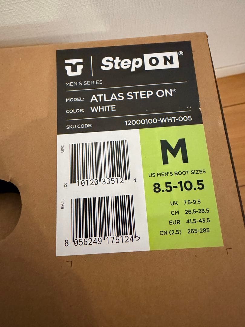 【超美品】25/26 UNION アトラス ステップオン Mサイズ