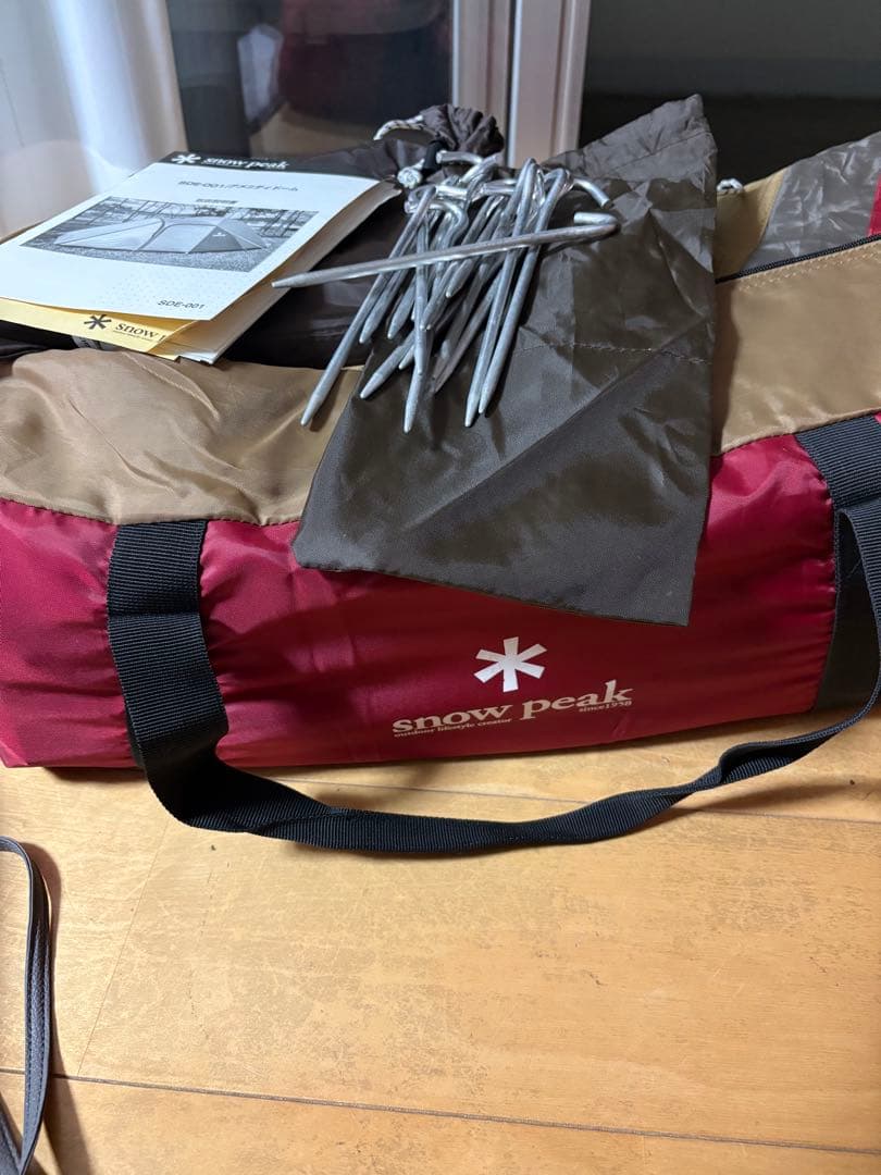 スノーピーク　アメニティドーム　M SDE-001