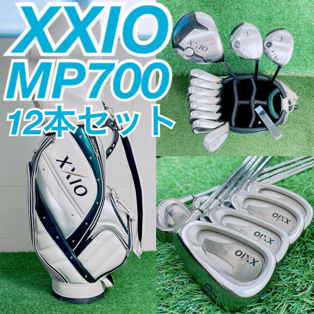 XXIO ゼクシオ　MP700 メンズ ゴルフクラブ 12本セット N2263