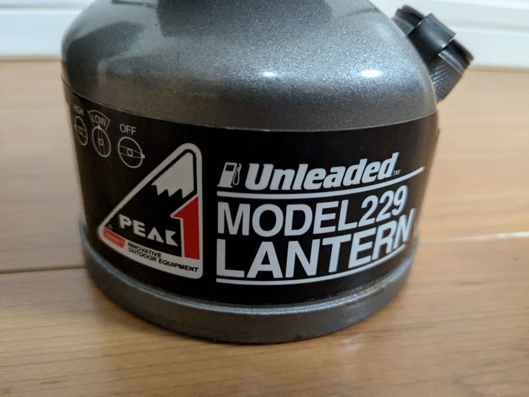 コールマン　PEAK1　アンレデッドガソリンランタン　MODEL229