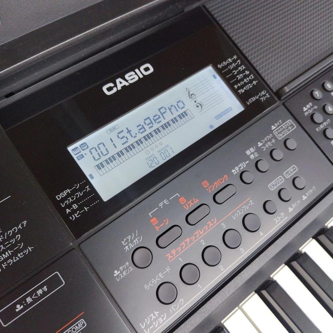 【関東配送相談可能】CT-X700 CASIO