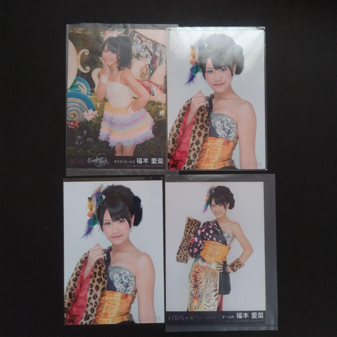 NMB48 福本愛菜 生写真 グッズセット