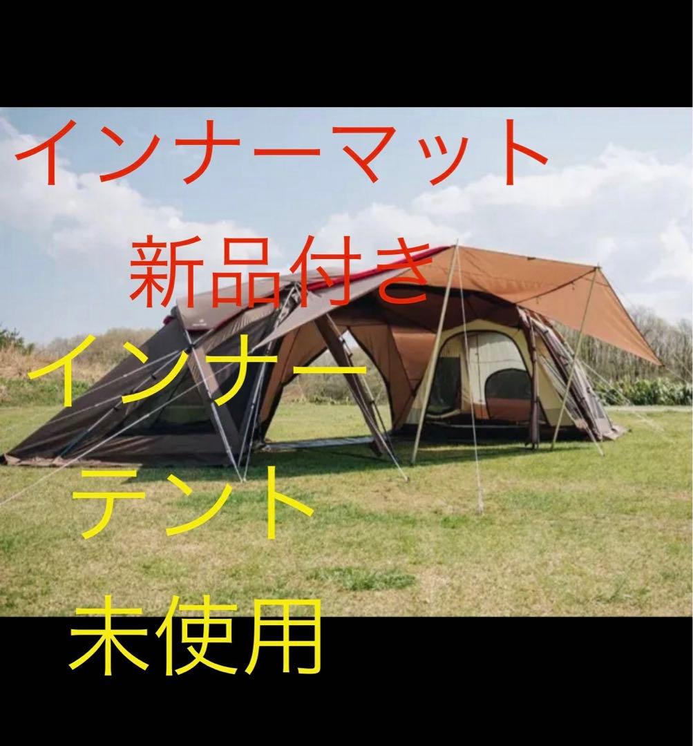 peak ゼッカ zekka TP-710