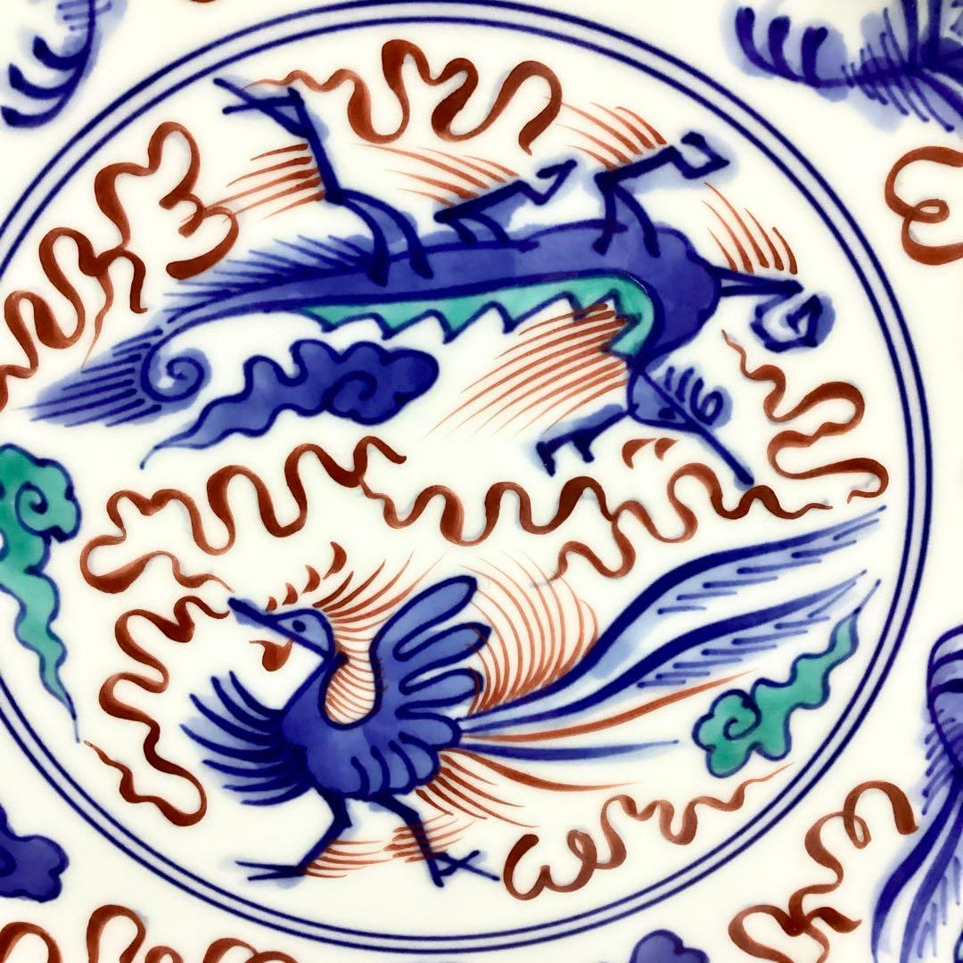 【未使用】十四代辻常陸 輪花 盛皿 染錦龍鳳凰文