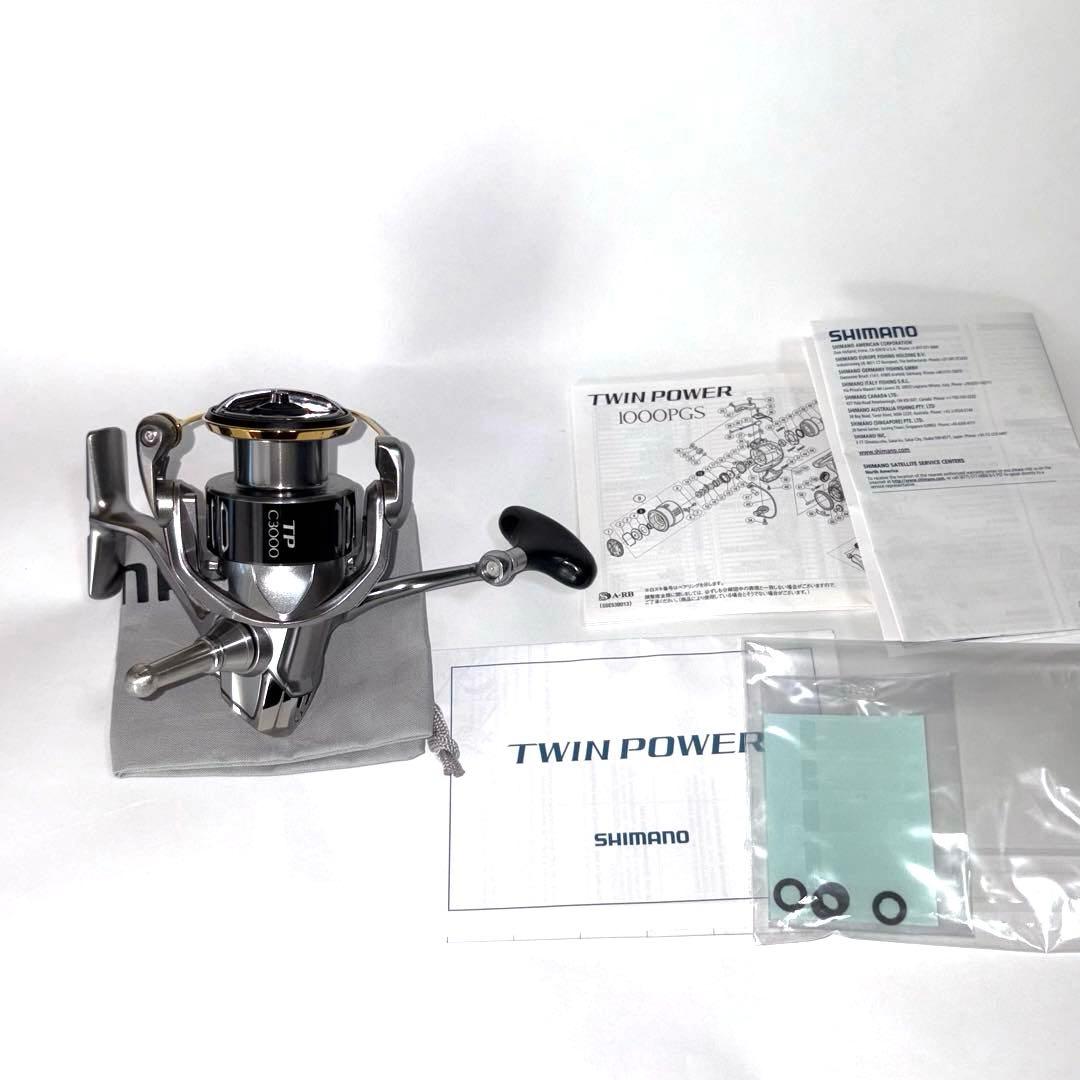 SHIMANO / 15 ツインパワー C3000HG