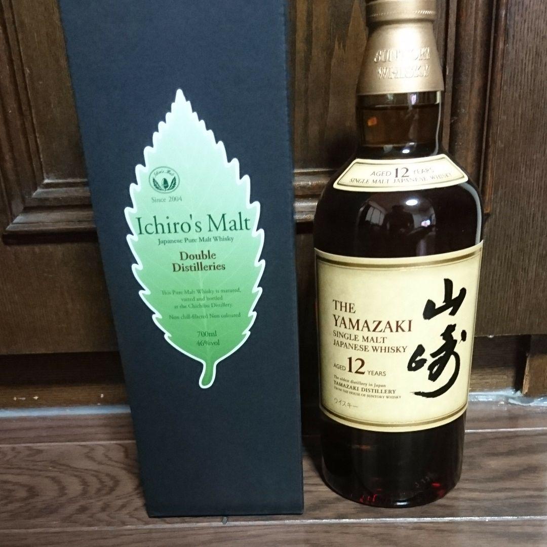 山崎12年  イチローズモルト Double distilleries