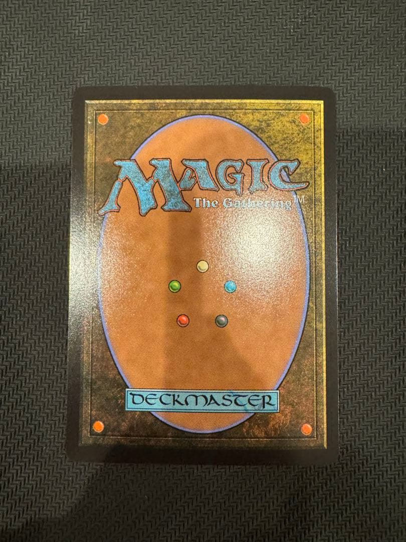 世界を支配せんとする者、皇帝　日本語　foil①