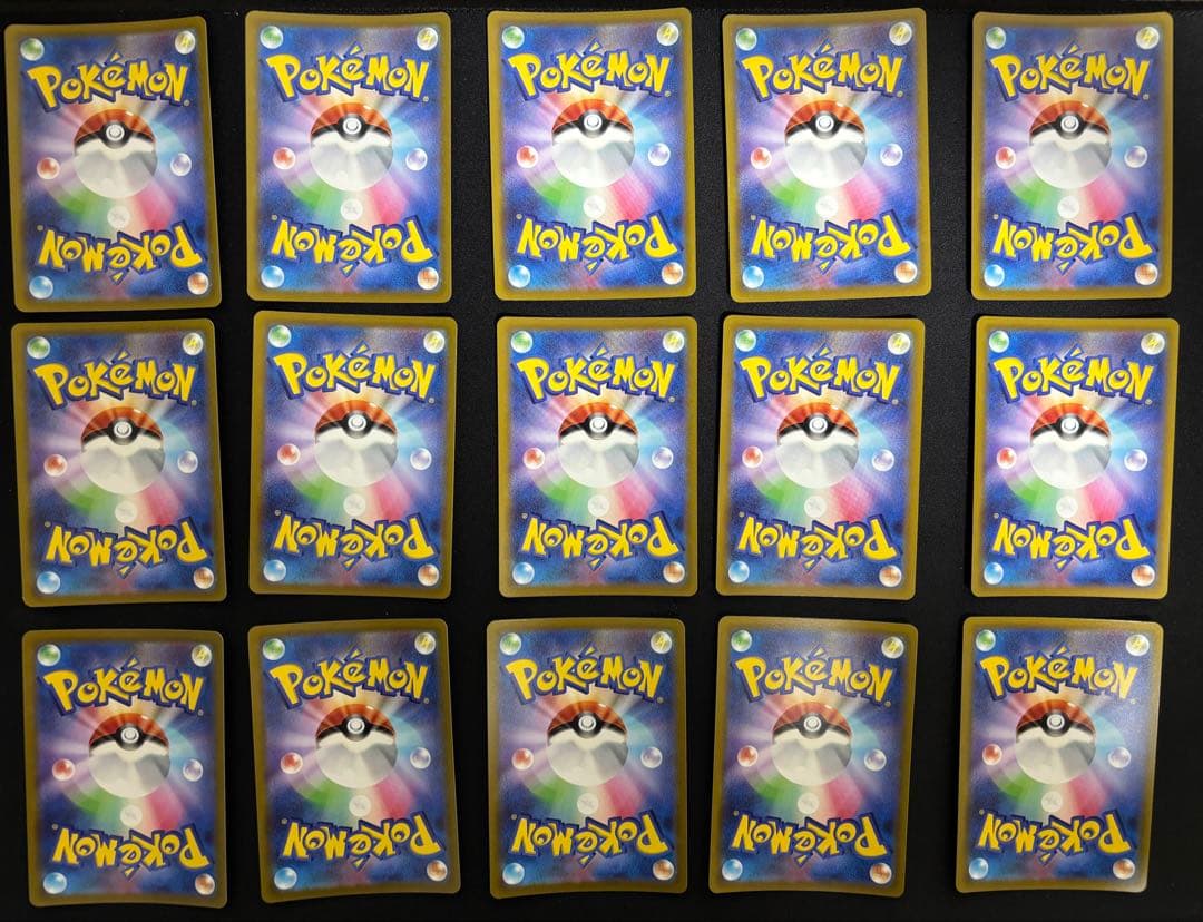 ピカチュウ　028/271 ポケモンGO 帽子