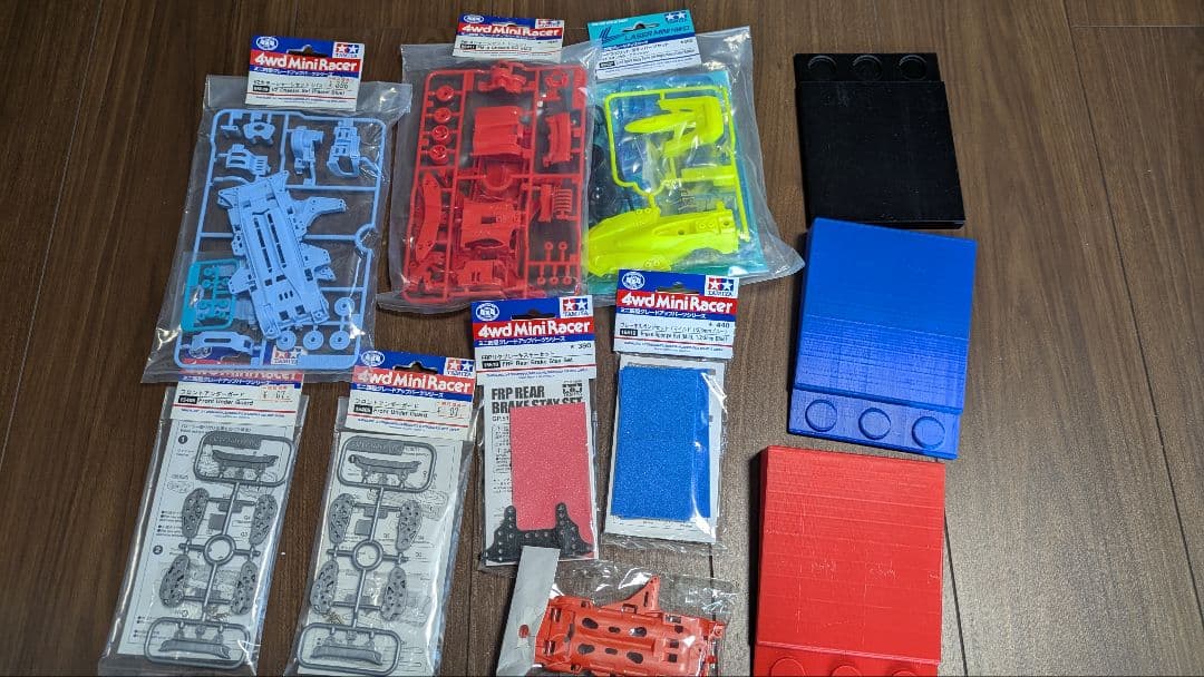 ミニ四駆キットとパーツセット　引退