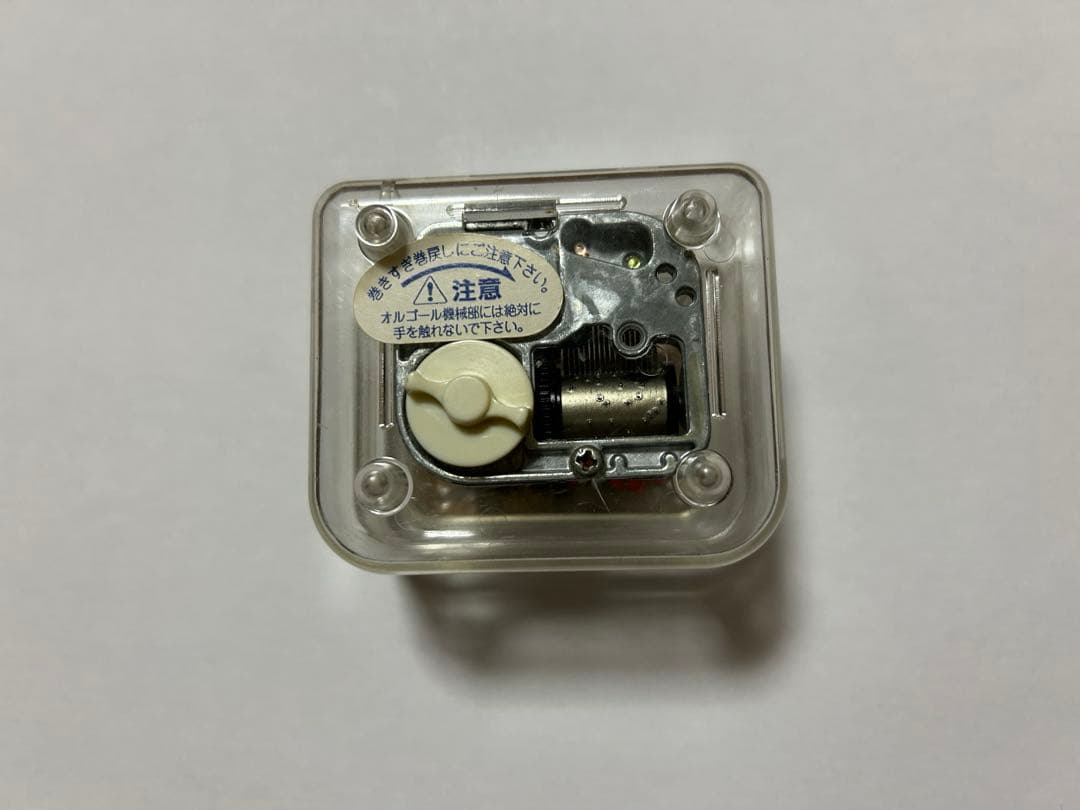 明日のナージャ　オルゴール　非売品　本田美奈子　当選品