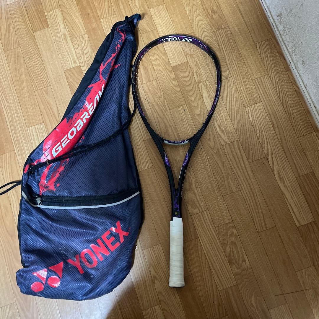 GEOBREAK 80S パープル