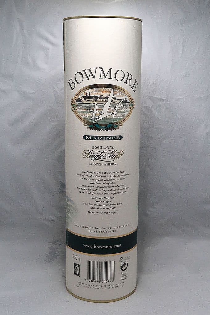 ボウモア(BOWMORE) １５年 マリナー シングルモルトウィスキー