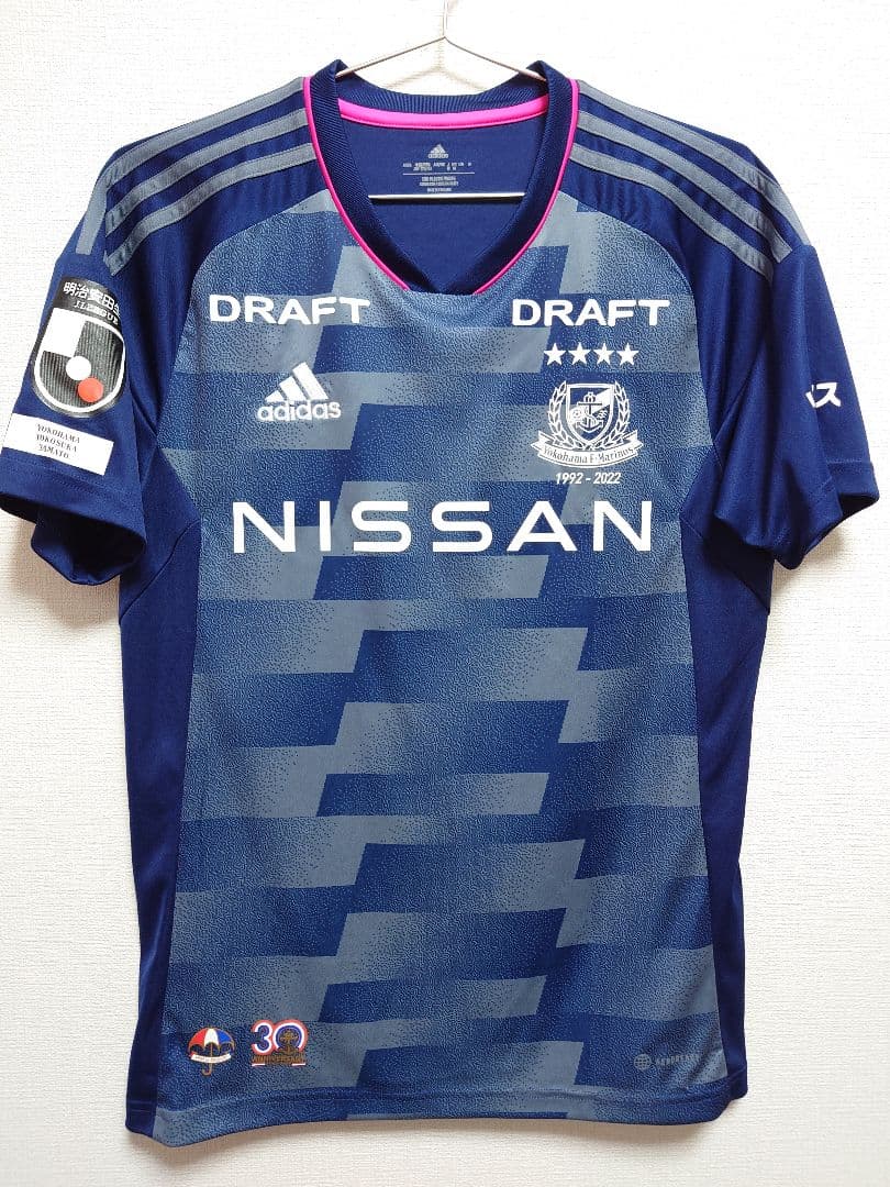 adidas　2022 横浜F・マリノス スペシャルユニフォーム　宮市亮