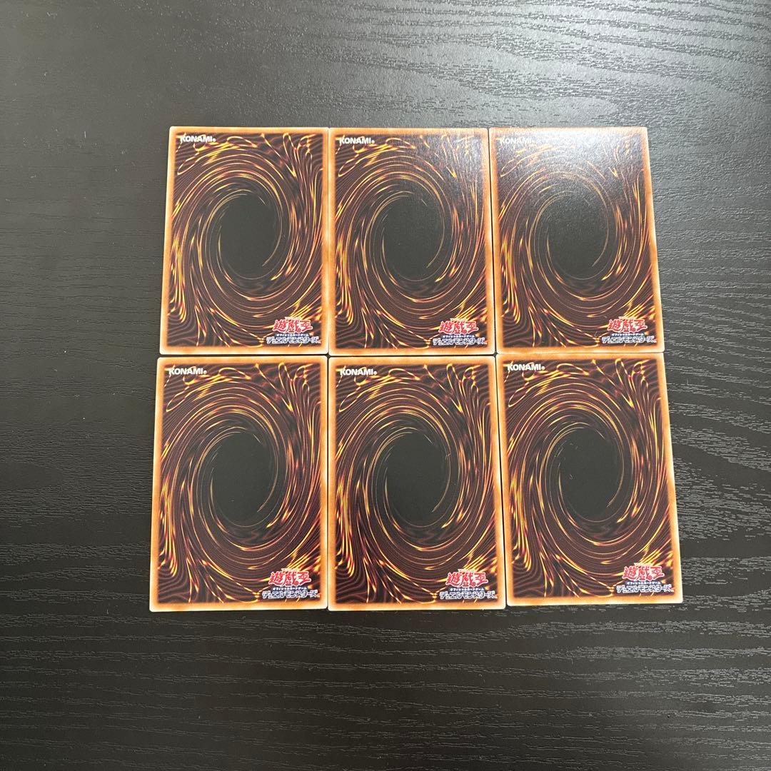 遊戯王　霊使い　25thシークレットレアセット