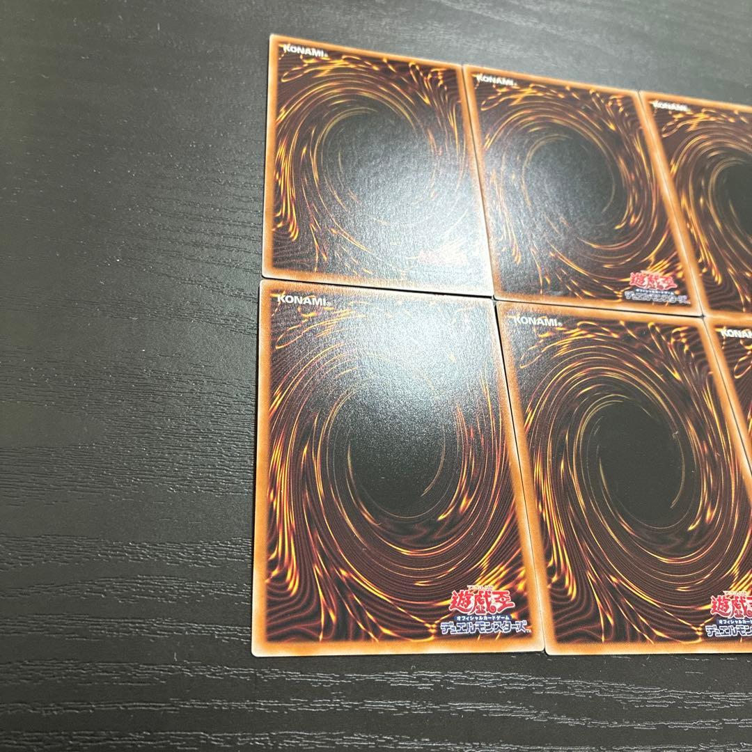 遊戯王　霊使い　25thシークレットレアセット