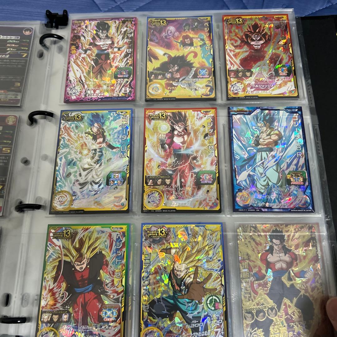 大特価！スーパードラゴンボールヒーローズ 引退品